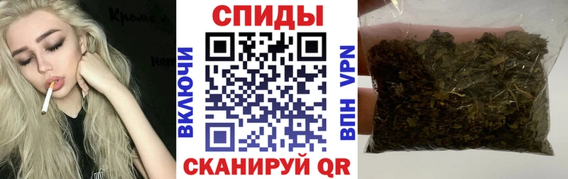 цена наркотик  Мичуринск  Бутират вода 