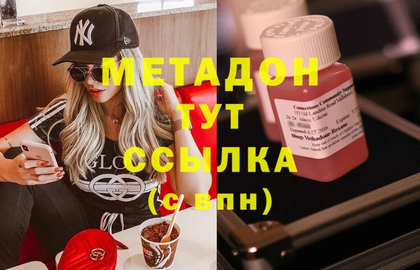 стафф Алексин
