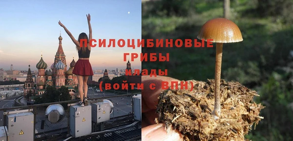 бутик Алзамай