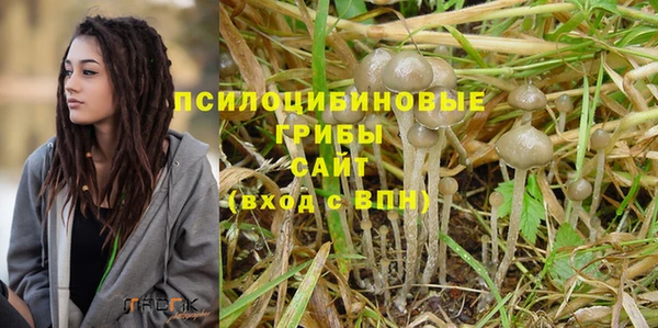 бутик Алзамай