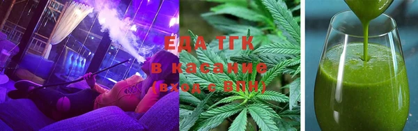 спайс Алексеевка