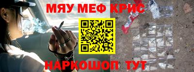 ГАЛЛЮЦИНОГЕННЫЕ ГРИБЫ Гагарин