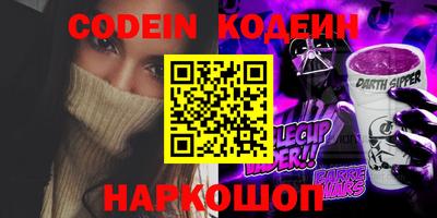 МДМА Гатчина