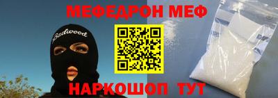 ГАЛЛЮЦИНОГЕННЫЕ ГРИБЫ Гагарин