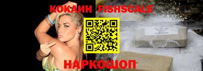 МДМА Гатчина