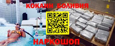 ГАЛЛЮЦИНОГЕННЫЕ ГРИБЫ Гагарин