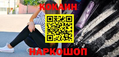 ГАЛЛЮЦИНОГЕННЫЕ ГРИБЫ Гагарин
