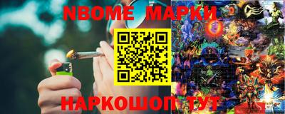 ГАЛЛЮЦИНОГЕННЫЕ ГРИБЫ Гагарин