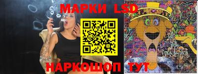МДМА Гатчина