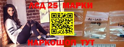 ГАЛЛЮЦИНОГЕННЫЕ ГРИБЫ Гагарин