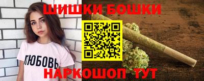 МДМА Гатчина