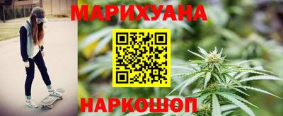 МДМА Гатчина
