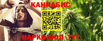 СК Гай