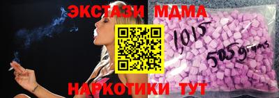 ГАЛЛЮЦИНОГЕННЫЕ ГРИБЫ Гагарин