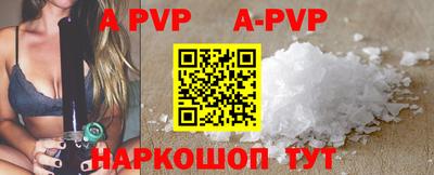 ГАЛЛЮЦИНОГЕННЫЕ ГРИБЫ Гагарин