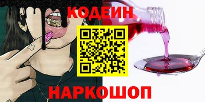 СК Гай