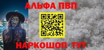 СК Гай