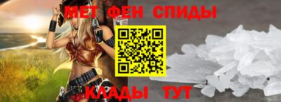 МДМА Гатчина