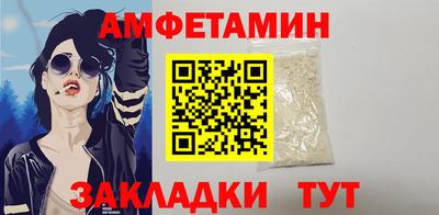 СК Гай