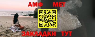 МДМА Гатчина