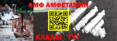 СК Гай