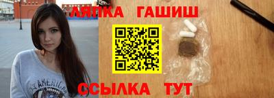 ГАЛЛЮЦИНОГЕННЫЕ ГРИБЫ Гагарин