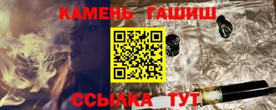 МДМА Гатчина