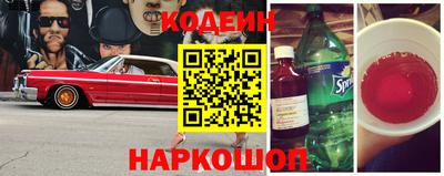 МДМА Гатчина