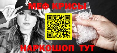 ГАЛЛЮЦИНОГЕННЫЕ ГРИБЫ Гагарин