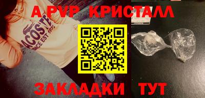 ГАЛЛЮЦИНОГЕННЫЕ ГРИБЫ Гагарин