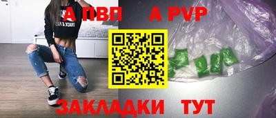 МДМА Гатчина