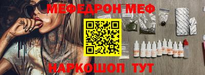 ГАЛЛЮЦИНОГЕННЫЕ ГРИБЫ Гагарин