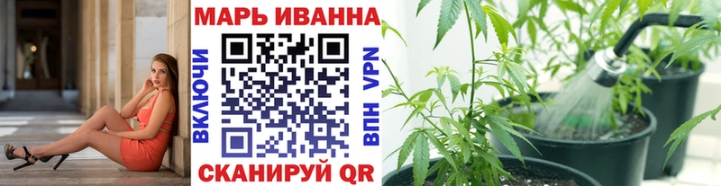 кракен ТОР  Мичуринск  нарко площадка клад  Шишки марихуана сатива 